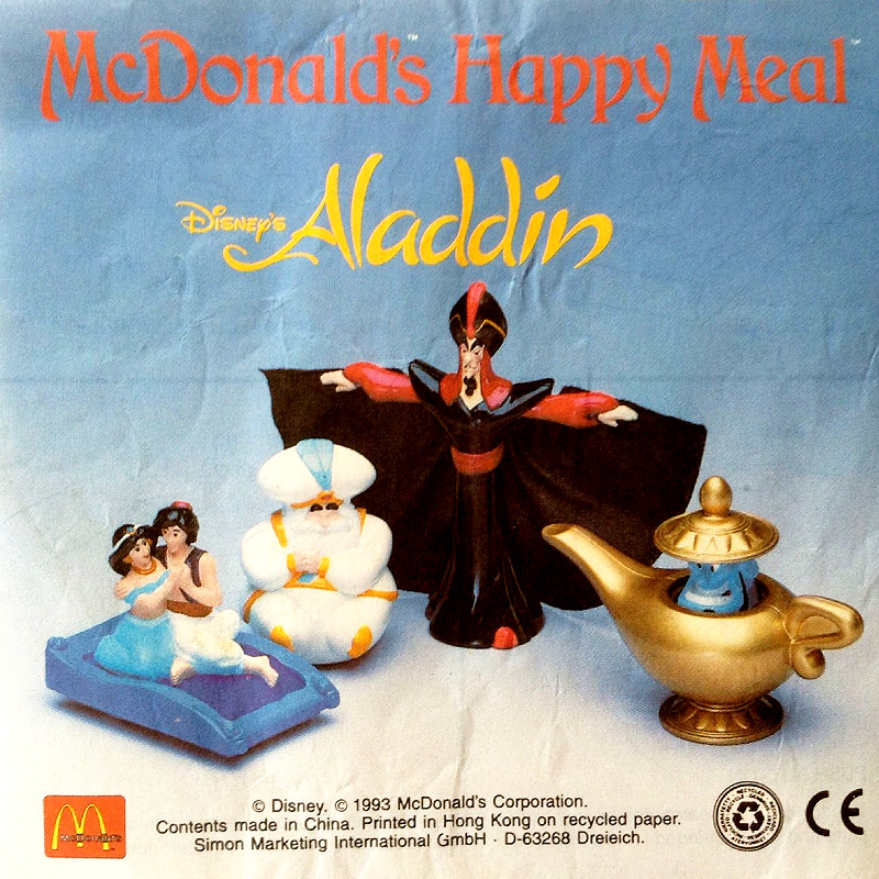 Aladdin insert