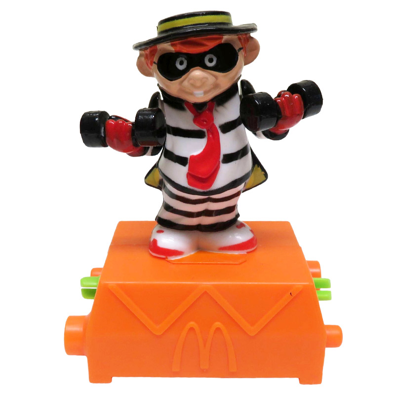Hamburglar
